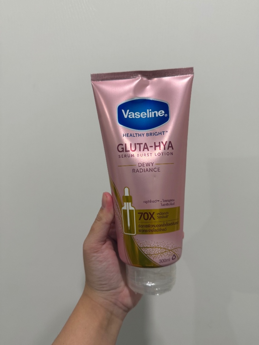 Vaseline Gluta-Hya Serum Burst Lotion Dewy Radiance 300ml